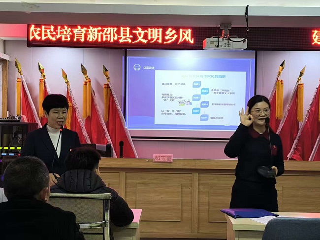 微信图片_20260120162309.jpg