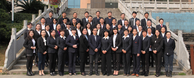 湖南工程职业技术学院