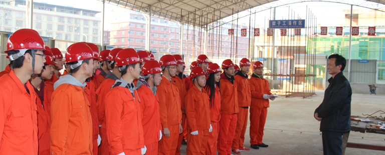 湖南工程职业技术学院