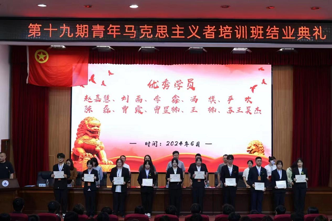 湖南工程职业技术学院