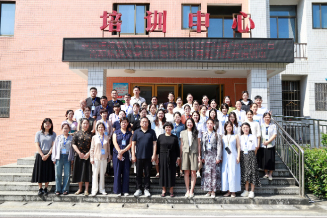 　　2025年“高職旅游類信息技術(shù)應用能力提升”國培班在學校正式開班